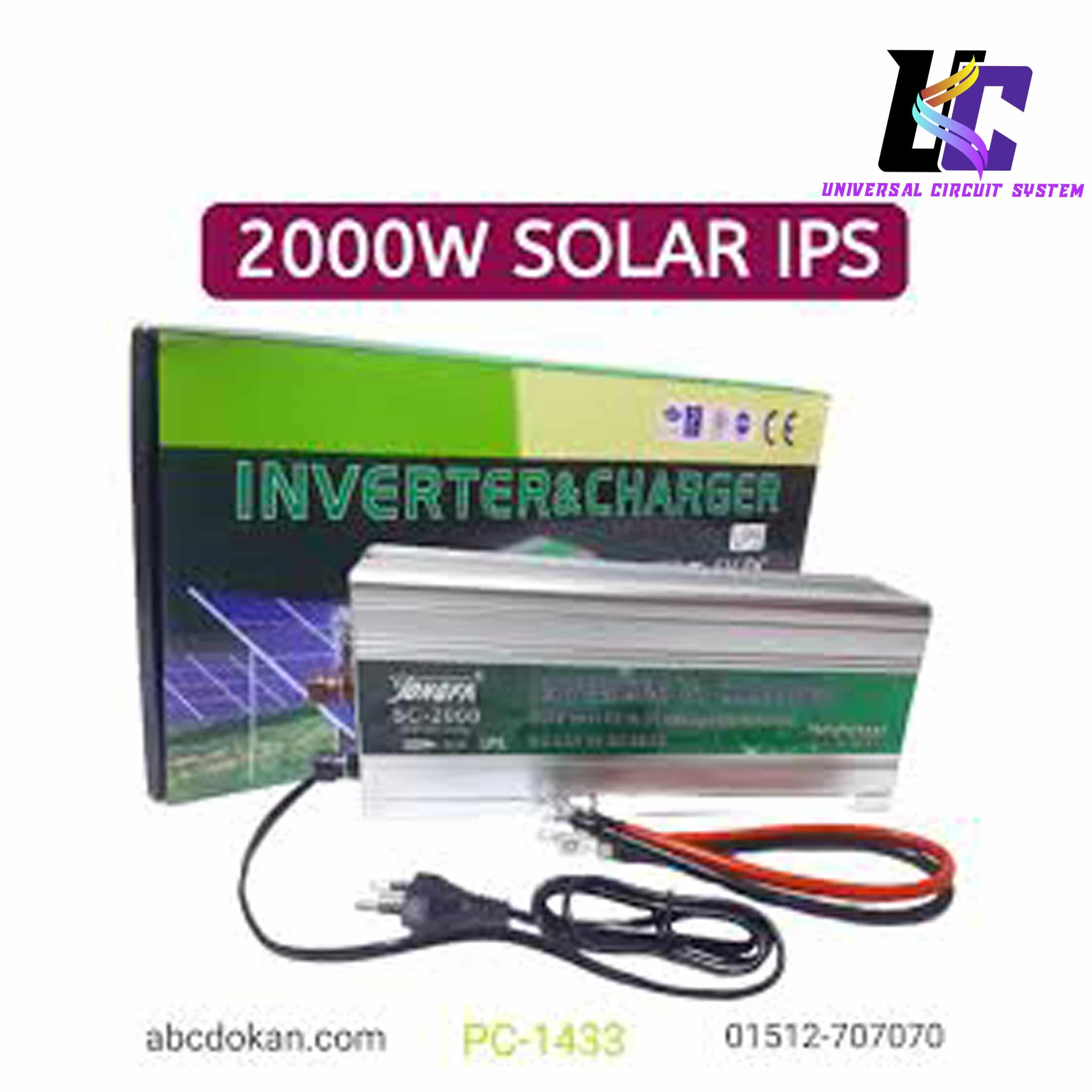 Yongfa 2000W Smart Power Inverter & Battery Charger