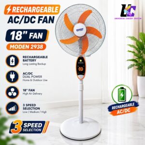 MODEN 2938 18" RECHARGEABLE AC/DC FAN