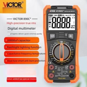 Test Pen Storage Design & Utility Features of a Digital Multimeter