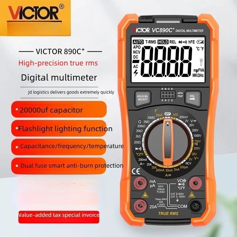 Test Pen Storage Design & Utility Features of a Digital Multimeter