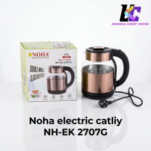NOHA NH-EK 2707G Electric Glass Kettle 3.0L 1500W | Double Wall Electric Water Kettle